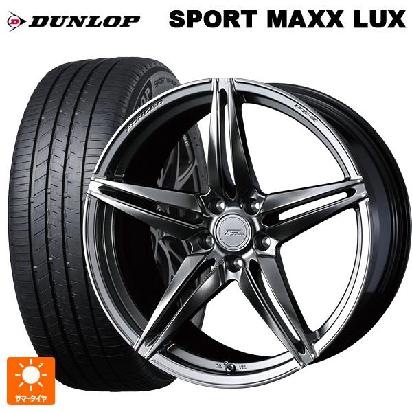 マツダ CX-80(KL5/KL3系)用 235/50R20 104W XL ダンロップ スポーツ ...