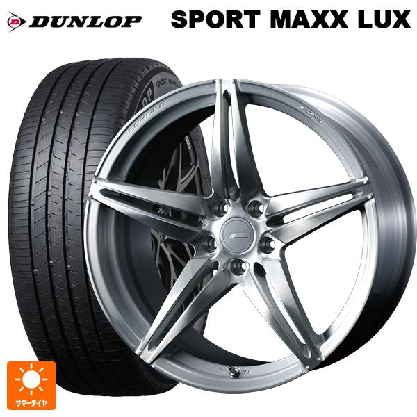 マツダ CX-80(KL5/KL3系)用 235/50R20 104W XL ダンロップ スポーツ ...