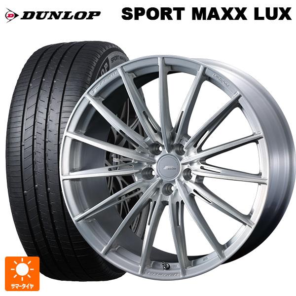 マツダ CX-80(KL5/KL3系)用 235/50R20 104W XL ダンロップ スポーツ ...