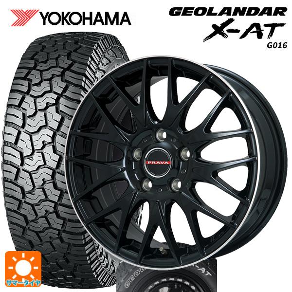 トヨタ ヤリスクロス(10系)用 215/65R16 109/107Q ヨコハマ ジオランダー X-...