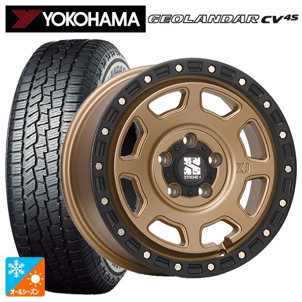 トヨタ アルファード(30系)用 225/60R17 99V ヨコハマ ジオランダー CV 4S G...