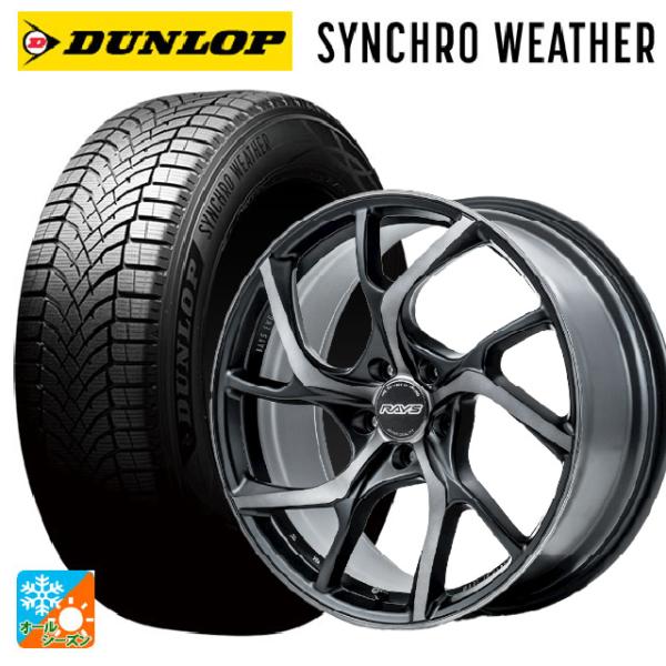 トヨタ アルファード(30系)用 245/40R19 98W XL ダンロップ シンクロウェザー V...