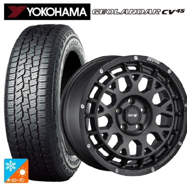 トヨタ アルファード(30系)用 225/60R17 99V ヨコハマ ジオランダー CV 4S G...