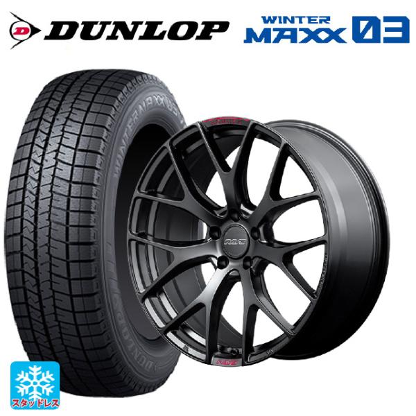 トヨタ プリウス(60系)用 195/50R19 88Q ダンロップ ウィンターマックス 03(WM...
