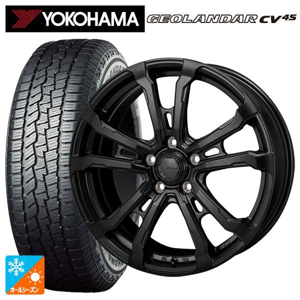 スバル クロストレック(5AA-GUE)用 225/60R17 99V ヨコハマ ジオランダー CV...