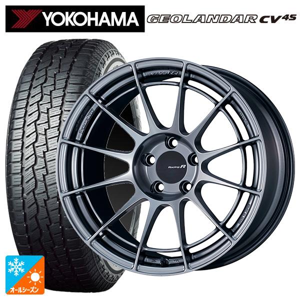 スバル クロストレック(5AA-GUE)用 225/60R17 99V ヨコハマ ジオランダー CV...