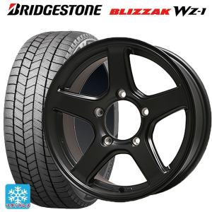 ブリザック スズキ ジムニーシエラ(74系)用 195/80R15 96Q