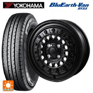 YOKOHAMA BluEarth-Van RY55 155/80R14の価格比較 - みんカラ