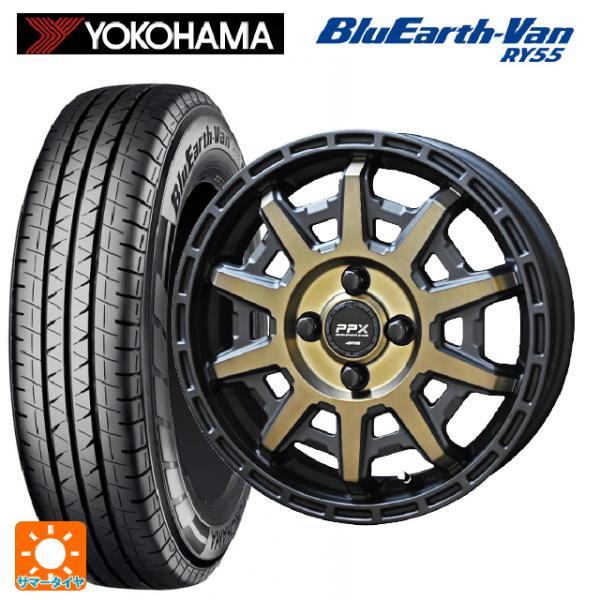 トヨタ プロボックス(160系)用 165/80R14 97/95N ヨコハマ ブルーアースVan ...