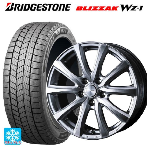 スズキ フロンクス(B3S)用 2025年製 195/60R16 89Q ブリヂストン ブリザック ...