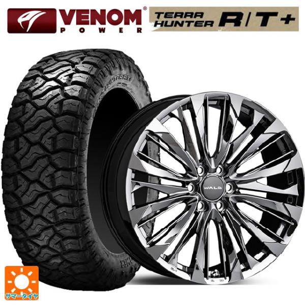 レクサス GX(250系)用 295/35R24 110V XL ヴェノムパワー ラグナロク GTS...