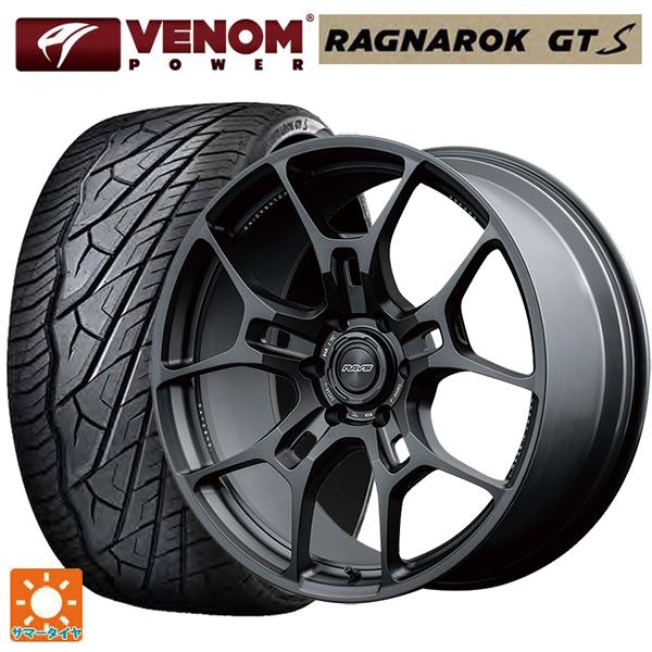レクサス GX(250系)用 285/45R22 114V XL ヴェノムパワー ラグナロク GTS...