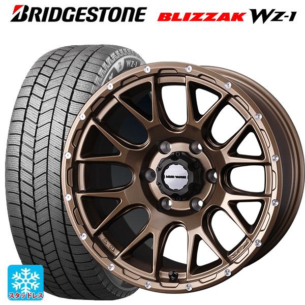 レクサス GX(250系)用 265/65R18 116Q XL ブリヂストン ブリザック WZ1 ...