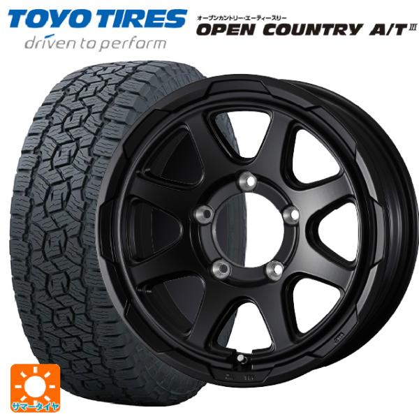 スズキ ジムニーノマド(JC74W)用 225/70R16 103H トーヨー オープンカントリー ...