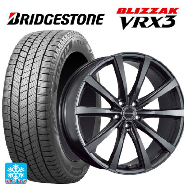 在庫有 トヨタ クラウンエステート(AZSH38/39)用 235/55R19 101Q ブリヂスト...