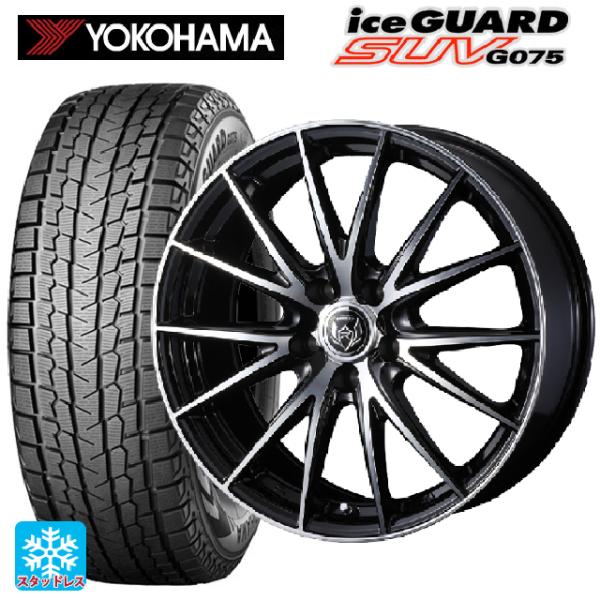 在庫有 トヨタ クラウンエステート(AZSH38/39)用 235/55R19 105Q XL ヨコ...