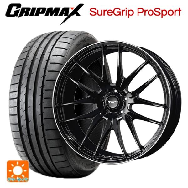 トヨタ クラウンスポーツ(36系)用 235/50R20 104Y XL グリップマックス シュアグ...