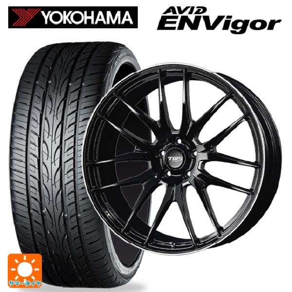 レクサス NX(20系)用 245/40R21 100W XL ヨコハマ エービット エンビガー S...