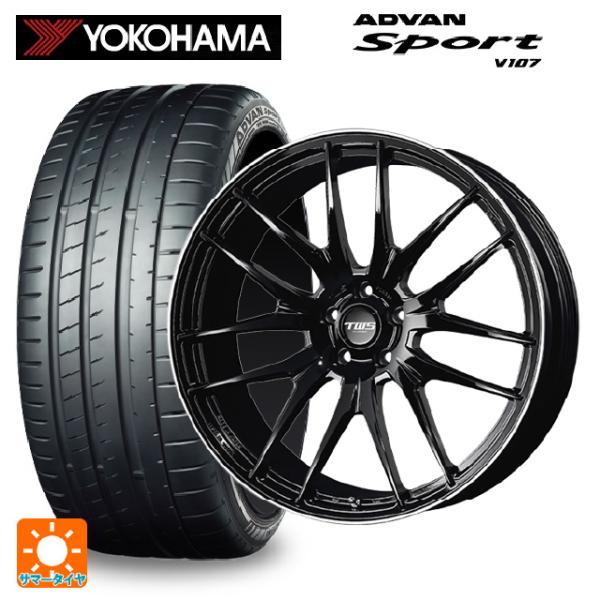 レクサス NX(20系)用 245/40R21 100Y XL ヨコハマ アドバンスポーツ V107...