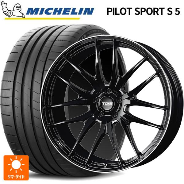 レクサス NX(20系)用 245/40R21 96Y ミシュラン 正規品 パイロットスポーツ S5...