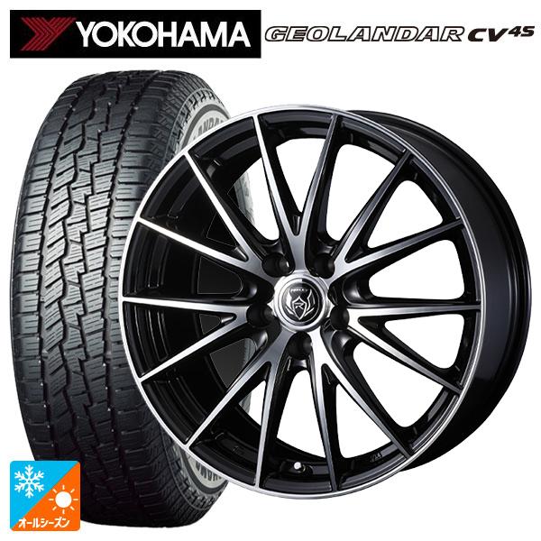 レクサス NX(20系)用 235/55R19 105V XL ヨコハマ ジオランダー CV 4S ...