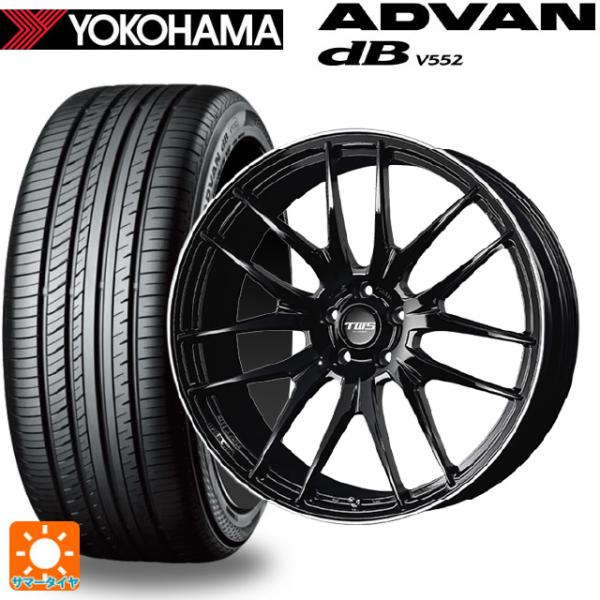 レクサス RX(A10/H10)用 235/50R21 101W ヨコハマ アドバンデシベル V55...