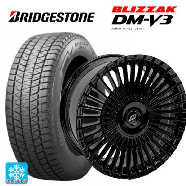 在庫有 トヨタ アルファード(40系)用 245/45R20 103Q XL ブリヂストン ブリザッ...