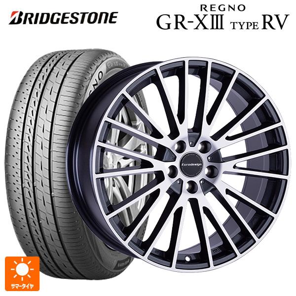 フォルクスワーゲン ゴルフ８(CD系)用 205/55R16 91V ブリヂストン レグノ GR-X...
