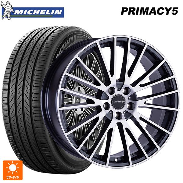 フォルクスワーゲン ゴルフ8(CD系)用 205/55R16 91W ミシュラン プライマシー5 正...