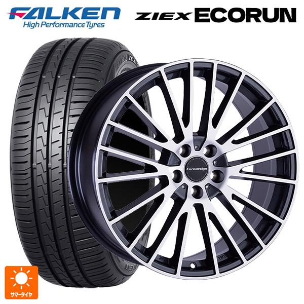 フォルクスワーゲン ゴルフ8(CD系)用 205/55R16 94W XL ファルケン ZE310R...