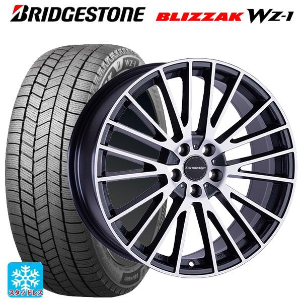 フォルクスワーゲン ゴルフ8(CD系)用 2025年製 205/55R16 91Q ブリヂストン ブ...