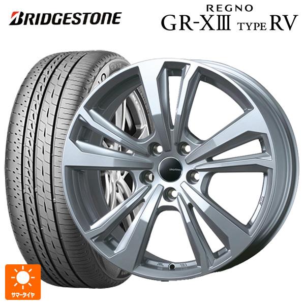 フォルクスワーゲン ゴルフ８(CD系)用 205/55R16 91V ブリヂストン レグノ GR-X...