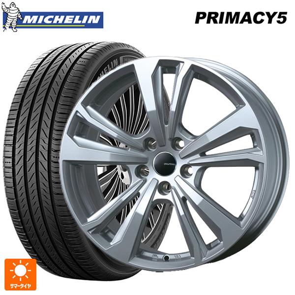 フォルクスワーゲン ゴルフ8(CD系)用 205/55R16 91W ミシュラン プライマシー5 正...