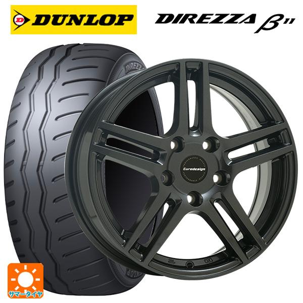 フォルクスワーゲン ゴルフ8(CD系)用 225/45R17 94V XL ダンロップ ディレッツァ...