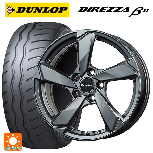 フォルクスワーゲン ゴルフ8(CD系)用 225/45R17 94V XL ダンロップ ディレッツァ...