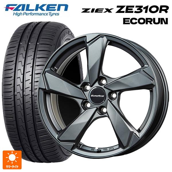 フォルクスワーゲン ゴルフ８(CD系)用 225/45R17 94W XL ファルケン ジークス Z...