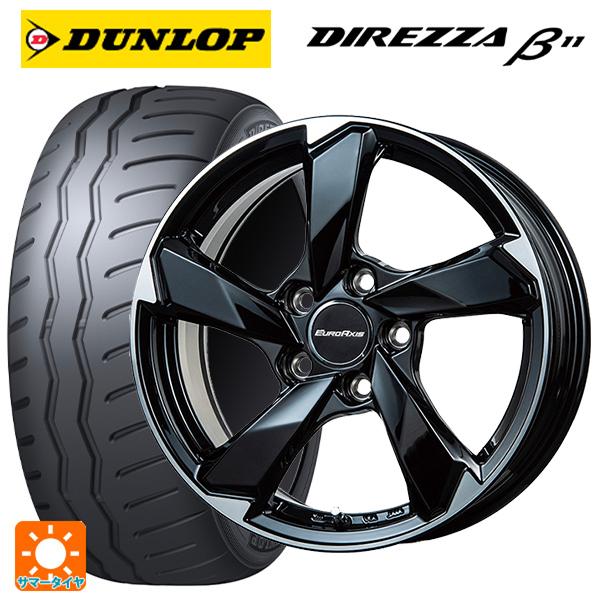 フォルクスワーゲン ゴルフ８(CD系)用 225/45R17 94V XL ダンロップ ディレッツァ...