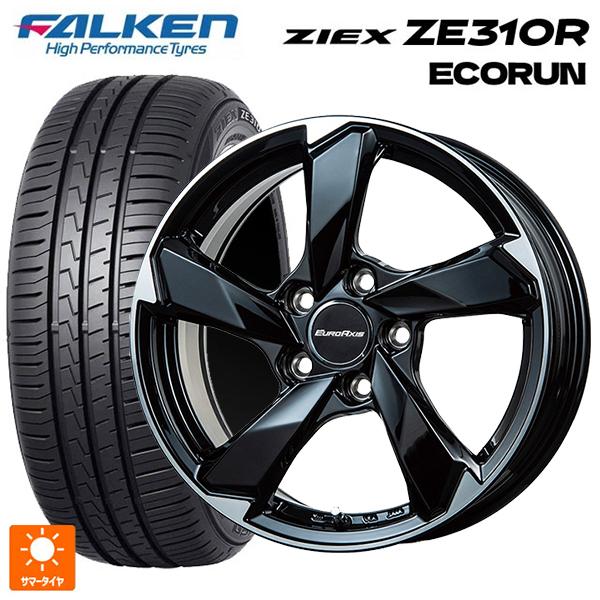 フォルクスワーゲン ゴルフ８(CD系)用 225/45R17 94W XL ファルケン ジークス Z...
