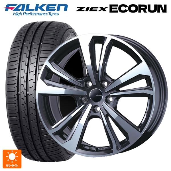フォルクスワーゲン ゴルフ8(CD系)用 225/45R17 94W XL ファルケン ZE310R...