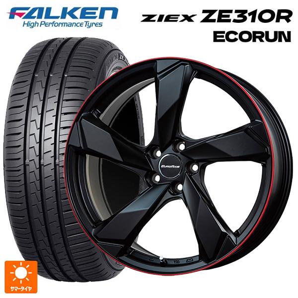 フォルクスワーゲン ゴルフ８(CD系)用 225/40R18 92W XL ファルケン ジークス Z...