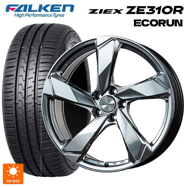 フォルクスワーゲン ゴルフ８(CD系)用 225/40R18 92W XL ファルケン ジークス Z...