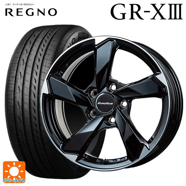 フォルクスワーゲン ゴルフ８(CD系)用 225/40R18 92W XL ブリヂストン レグノ G...