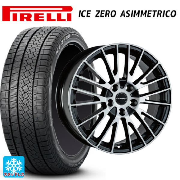 フォルクスワーゲン ゴルフ８(CD系)用 225/40R18 92H XL ピレリ アイスゼロ アシ...