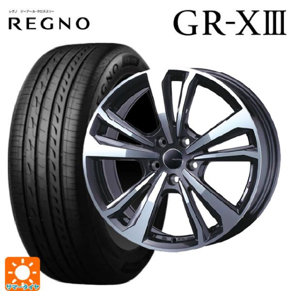 フォルクスワーゲン ゴルフ8(CD系)用 225/40R18 92W XL ブリヂストン レグノ G...