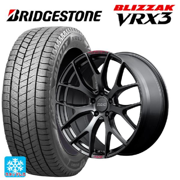 トヨタ クラウンスポーツ(36系)用 255/45R20 105Q XL ブリヂストン ブリザック ...