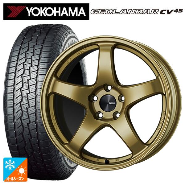 スバル フォレスター(SL系)用 225/55R18 98V ヨコハマ ジオランダー CV 4S G...
