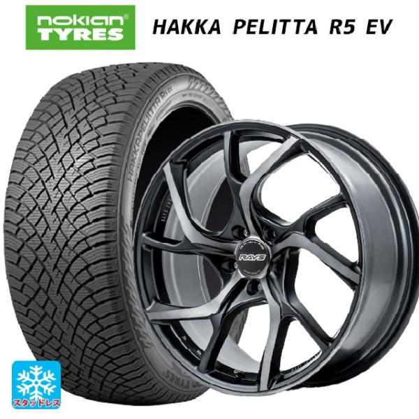 スバル フォレスター(SL系)用 235/50R19 103T XL ノキアン ハッカペリッタR5 ...