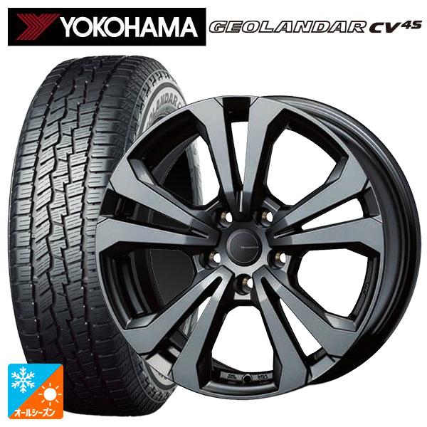 フォルクスワーゲン ティグアン(CT系)用 225/60R17 99V ヨコハマ ジオランダー CV...