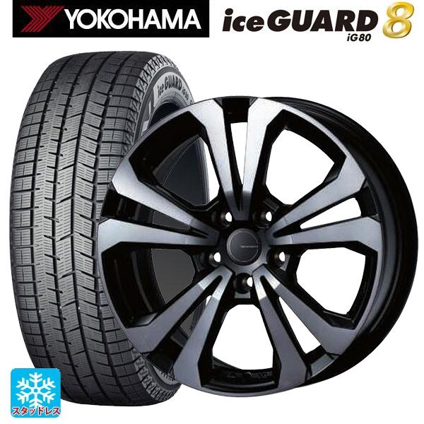 フォルクスワーゲン ティグアン(CT系)用 2025年製 255/45R19 104Q XL ヨコハ...
