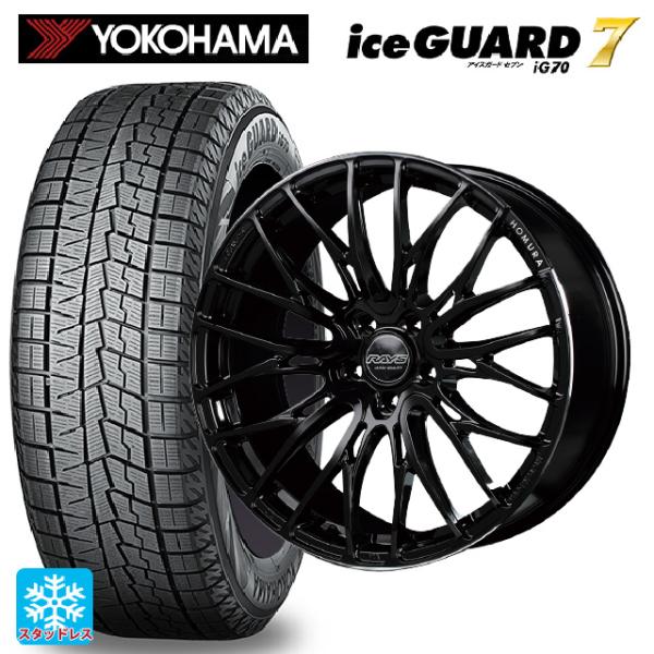レクサス LM(TAWH15W)用 245/45R20 103Q ヨコハマ アイスガード7(IG70...